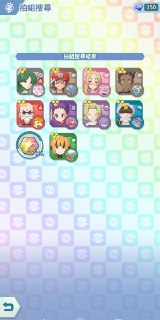 [photo](media:AgADBQADVqkxGwa2eVfp8qQubnfXlu97-TIABAEAAwIAA20AAzchAwABFgQ@telegram)