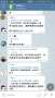 [photo](media:AgADBQADW6gxG2H81gg2thmo4ZNKTlicvzIABE93TOANPMbrjz8BAAEC@telegram)