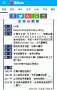 [photo](media:AgADBQADW6gxGwOsUFRfw4doA_TCVJVq3jIABCP7yTQxQBRJDhcBAAEC@telegram)