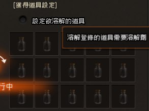 [photo](media:AgADBQADW6kxG-yywVZ8heTlkWHeYXpx-TIABAEAAwIAA20ABE4CAAEWBA@telegram)