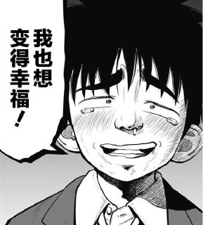 [photo](media:AgADBQADW6kxG_qgQVWAV99Oct5sY8mn-TIABAEAAwIAA20AA2-0BAABFgQ@telegram)