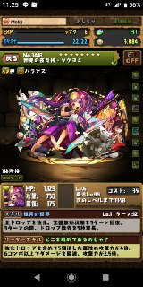 [photo](media:AgADBQADW6oxG9NKwVQzE2iNDuC7wUcSGzMABAEAAwIAA20AA5yTAgABFgQ@telegram)