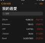 [photo](media:AgADBQADWKgxG0fOmVd4G5gNou9CK5-j1jIABFtadl7GcPjdsUEEAAEC@telegram)