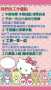 [photo](media:AgADBQADWKkxG-fBngz8fcM5W7cDp5OcvzIABHCTMVQXabqXoBkCAAEC@telegram)