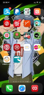 [photo](media:AgADBQADWKkxG0DMcVUXB9sTnQ38ciOi-TIABAEAAwIAA20AA1v2BAABFgQ@telegram)