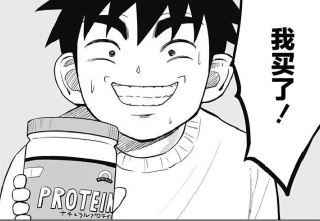 [photo](media:AgADBQADWKkxG_qgQVXfzgl3Mu2ag4SMAjMABAEAAwIAA20AA52yAwABFgQ@telegram)