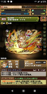 [photo](media:AgADBQADWKoxG9NKwVSDIn5hNM1k4xUtGzMABAEAAwIAA20AA7yXAgABFgQ@telegram)