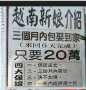 [photo](media:AgADBQADWagxG6xN4FYTfHVfUBdnP-B23zIABP4up4DSIRwCPecBAAEC@telegram)