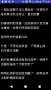 [photo](media:AgADBQADWagxG8HmGFUmmbkDo2ZThhzn3zIABDmhC7-AUO2hcBwAAgI@telegram)