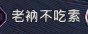 [photo](media:AgADBQADWagxGy1v0VcMnuXv4_Yi1HxY2zIABBowYtMKUOrp1LkBAAEC@telegram)