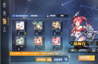 [photo](media:AgADBQADWakxG1m8aVeTRoN654pk7pjAJTMABAEAAwIAA20AAwWrAAIWBA@telegram)