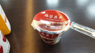 [photo](media:AgADBQADWakxG2TrWFcR-eTUYpktR0CxJTMABAEAAwIAA20AA9GaAAIWBA@telegram)