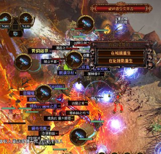 [photo](media:AgADBQADWakxG41U2VcCjPN-MDEFkVGx-TIABAEAAwIAA20AA7z6AgABFgQ@telegram)