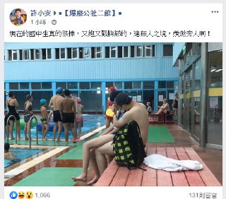 [photo](media:AgADBQADWakxG8drGVXG8rWHJkwVZLq4-TIABAEAAwIAA20AA-2CBAABFgQ@telegram)