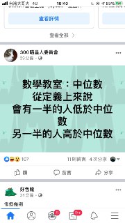 [photo](media:AgADBQADWakxG_f04FdC3ZNzB0ly6uKrJTMABAEAAwIAA20AA9InAQABFgQ@telegram)