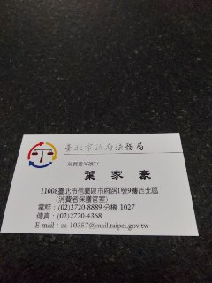 [photo](media:AgADBQADWq0xG1NSmVZNt2vzrhd7xp-FAjMABAEAAwIAA20AAyN_AAIWBA@telegram)