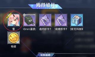 [photo](media:AgADBQADWqkxG4Fc6FQ3C0qrpeyRIVK5JTMABAEAAwIAA20AA70lAgABFgQ@telegram)