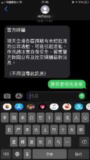 [photo](media:AgADBQADWqkxG_e1kFR7ZiXbZpHXh62GAjMABAEAAwIAA20AA_DcAgABFgQ@telegram)