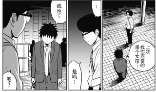 [photo](media:AgADBQADWqkxG_qgQVV6TQAB5tRvFN4WuPkyAAQBAAMCAANtAAP2vAQAARYE@telegram)