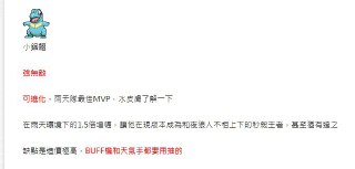 [photo](media:AgADBQADWqkxGwa2eVdPBv65aHCZAS64-TIABAEAAwIAA20AA3x9AgABFgQ@telegram)