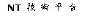 [photo](media:AgADBQADWqsxG5GL8gcqz0qQ9LEGFhixvzIABNETqkznKyIi22oAAgI@telegram)