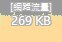 [photo](media:AgADBQADX6gxG0-OeVSgdlb65OUByVVm0zIABLP3C5OFpsKwJWACAAEC@telegram)
