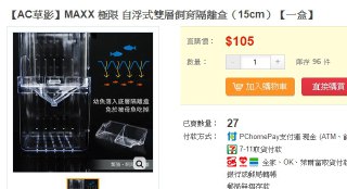 [photo](media:AgADBQADX6kxG6jZYVb-x-c8OMu7ZOZ8-TIABAEAAwIAA20AA6PpAQABFgQ@telegram)