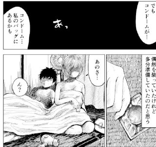 [photo](media:AgADBQADX6kxG_qgQVVqh8AnpIzNom2A-TIABAEAAwIAA20AAxlWBQABFgQ@telegram)