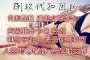 [photo](media:AgADBQADXKgxGxVPmVfQ4KrYGwZmedVr2zIABDmf3iUr8i_ijo0BAAEC@telegram)