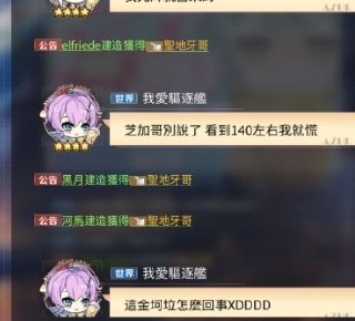 [photo](media:AgADBQADXKkxG1m8aVf9ghAsByLHujs-GzMABAEAAwIAA20AAy1AAQABFgQ@telegram)