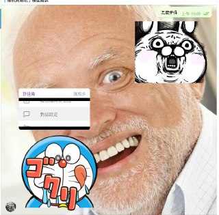 [photo](media:AgADBQADXKkxG9rOUVcyDGC9ewJCdtSCAjMABAEAAwIAA20AA-lUAQABFgQ@telegram)