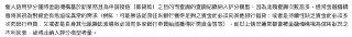 [photo](media:AgADBQADXakxG0DMcVXk8mnSh_699Yhz-TIABAEAAwIAA20AA5iRBQABFgQ@telegram)