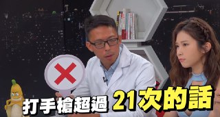 [photo](media:AgADBQADXakxG1e_qFeCmP1z0FX9KVWrJTMABAEAAwIAA20AA43tAAIWBA@telegram)