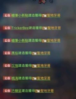 [photo](media:AgADBQADXakxG1m8aVeRjJBS-LCDsDUZGzMABAEAAwIAA20AA6M6AQABFgQ@telegram)