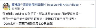 [photo](media:AgADBQADXakxG6RweVepk36HhxDSA-PCJTMABAEAAwIAA20AA9-7AAIWBA@telegram)
