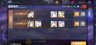 [photo](media:AgADBQADXakxG9IdUVQuw9Un0ItknUSoJTMABAEAAwIAA20AA_6WAQABFgQ@telegram)