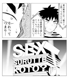 [photo](media:AgADBQADXakxG_qgQVVJFmuO0jtYHKW1-TIABAEAAwIAA20AA663BAABFgQ@telegram)