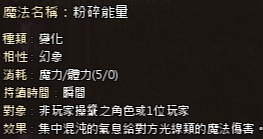 [photo](media:AgADBQADXakxGxep-FY6hAWCvhFVwfB9-TIABAEAAwIAA20AA7SMAgABFgQ@telegram)