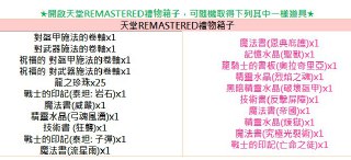 [photo](media:AgADBQADXakxGxep8FZ3rvfcFiJ8ZuuGAjMABAEAAwIAA20AA5DsAAIWBA@telegram)