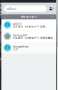 [photo](media:AgADBQADXqgxG1R0gVc46n_LSGbJz3Za9jIABNKbnwWcHQABp-BGAQABAg@telegram)
