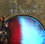 [photo](media:AgADBQADXqgxG30dYVTrup-j1K07y4Ns2zIABPCSZP32JJCMCmAEAAEC@telegram)