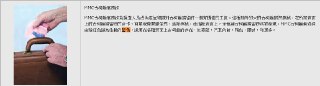 [photo](media:AgADBQADXqkxG-n0CFQgUjqyolB8_FUYGzMABAEAAwIAA20AA7rbAQABFgQ@telegram)