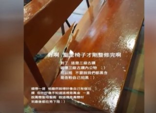 [photo](media:AgADBQADXqkxG1-1SVQ-80Ouwl9Z1YaNAjMABAEAAwIAA20AA9-HAgABFgQ@telegram)