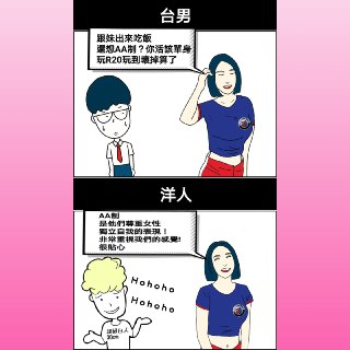 [photo](media:AgADBQADXqkxG8m4yFUHh38JIH-6JUV2-TIABAEAAwIAA20AA8wIBgABFgQ@telegram)