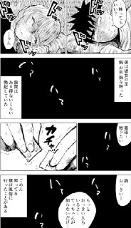 [photo](media:AgADBQADXqkxG_qgQVXOY9KoFaiECk6m-TIABAEAAwIAA20AA2ayBAABFgQ@telegram)