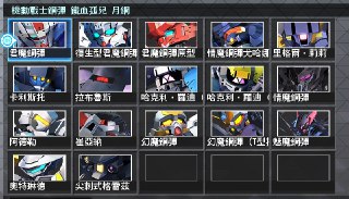 [photo](media:AgADBQADXqkxGzfFQFfHt2x4WN6rEQVAGzMABAEAAwIAA20AAzIaAQABFgQ@telegram)