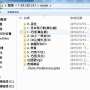 [photo](media:AgADBQADY64xG7wK2gyjguEQMO0y1S3yvzIABIFlCT23pxxwdoIAAgI@telegram)