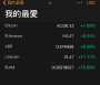 [photo](media:AgADBQADY6gxG_Vf4Vd8vpTpgX2WnnR63zIABDd9QITu0cXVYygAAgI@telegram)