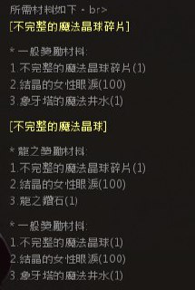 [photo](media:AgADBQADY6kxG-yywVaOW2O0xLzCtvOEAjMABAEAAwIAA20AAzOyAAIWBA@telegram)