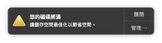 [photo](media:AgADBQADY6kxG0I_gFd-NcS3YovkW4iyJTMABAEAAwIAA20AAwXCAAIWBA@telegram)